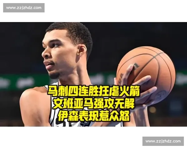 马刺主场力挫火箭第四场比赛 全队攻防表现引发热议
